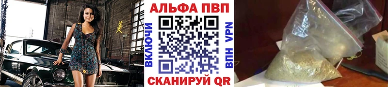 А ПВП СК КРИС  mega как войти  Чернушка  нарко площадка телеграм  сколько стоит 