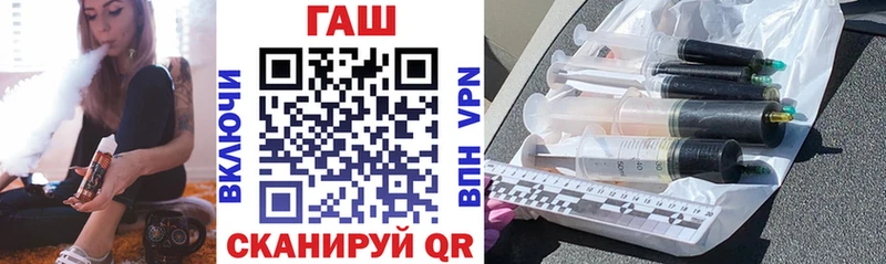 ГАШИШ индика сатива  как найти   Чернушка 