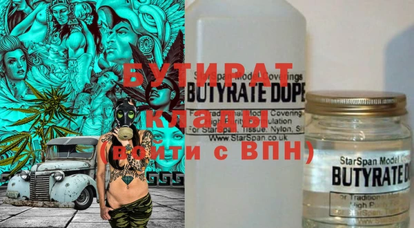 дурь Алзамай