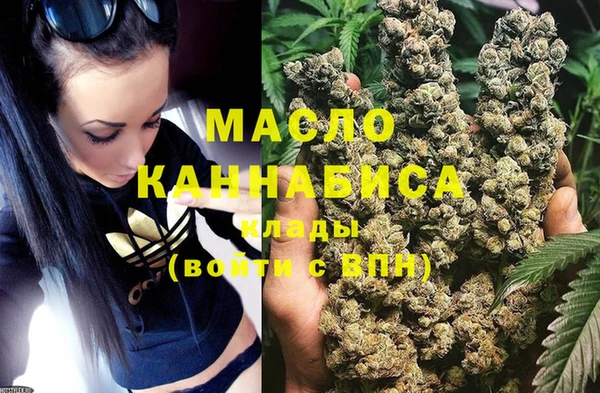 кокс Арсеньев