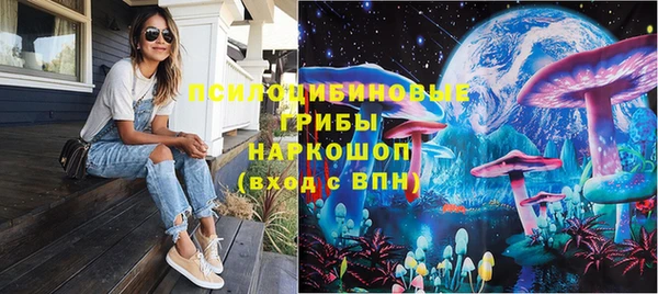 марки lsd Армянск