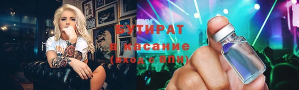 марки lsd Армянск