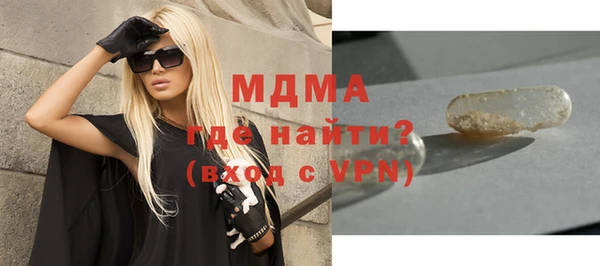 кокс Арсеньев