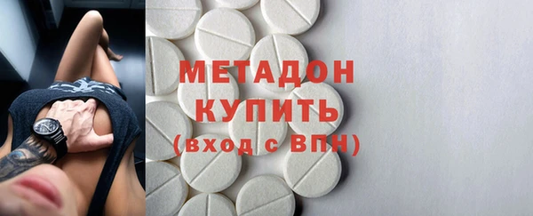прущая мука Аркадак