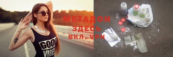 дурь Алзамай