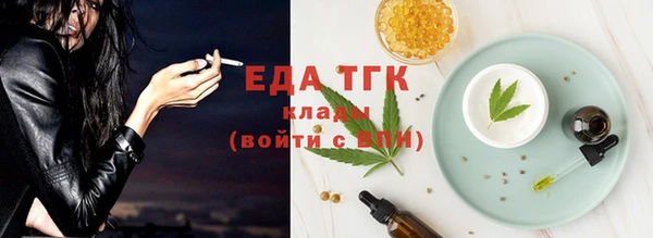 марки lsd Армянск