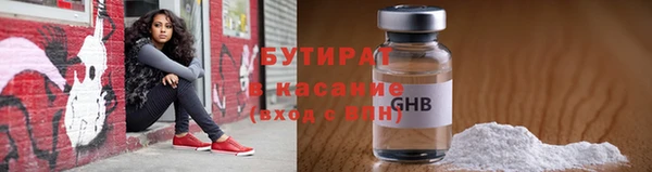 кокс Арсеньев