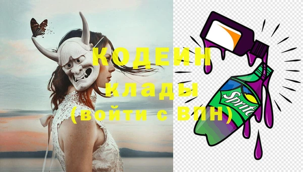 марки lsd Армянск