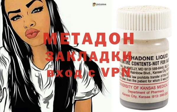 прущая мука Аркадак