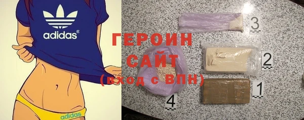 кокс Арсеньев