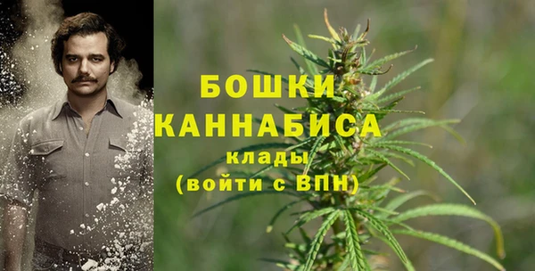марки lsd Армянск