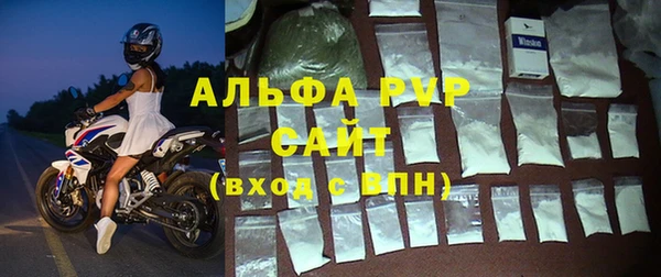 МДПВ Алексин
