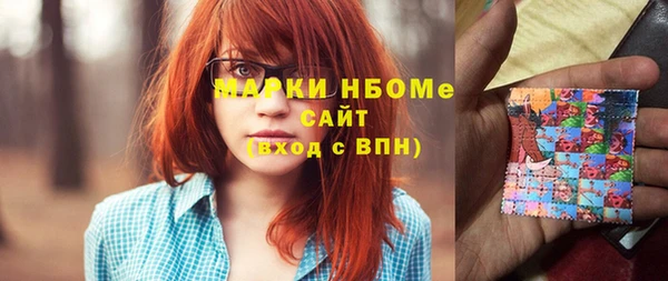 кокс Арсеньев