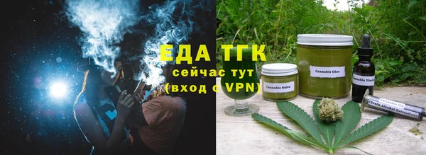 кокс Арсеньев