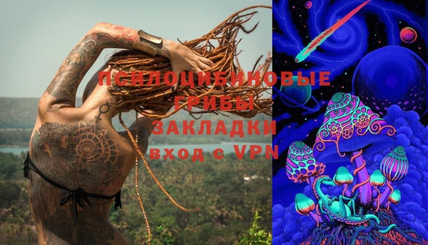 марки lsd Армянск