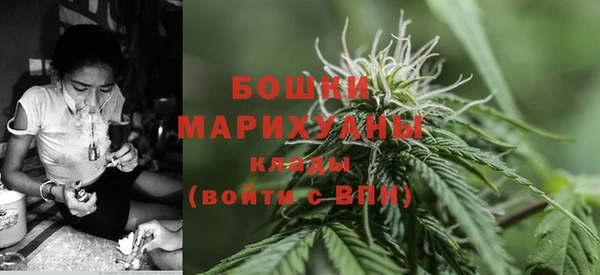 марки lsd Армянск