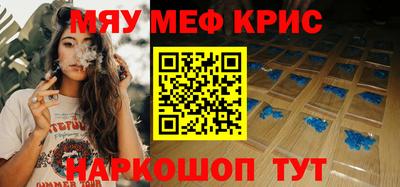 хмурый Бугуруслан