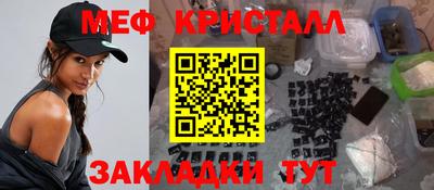 а пвп мука Будённовск