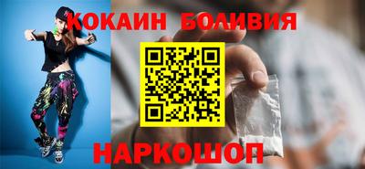 скорость mdpv Бузулук