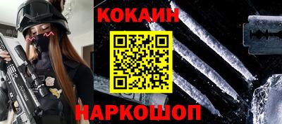 а пвп мука Будённовск