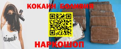 скорость mdpv Бузулук