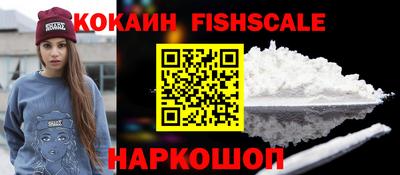 скорость mdpv Бузулук