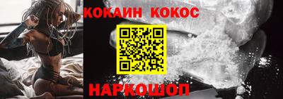 скорость mdpv Бузулук