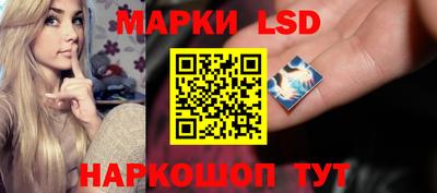 скорость mdpv Бузулук