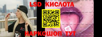 скорость mdpv Бузулук