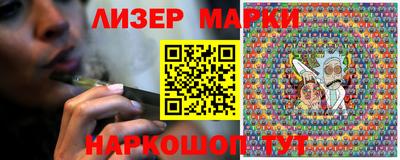 а пвп мука Будённовск
