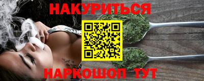 хмурый Бугуруслан