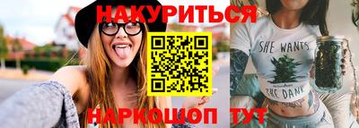 скорость mdpv Бузулук
