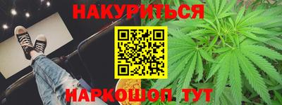 скорость mdpv Бузулук