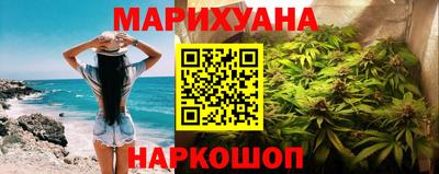 а пвп мука Будённовск