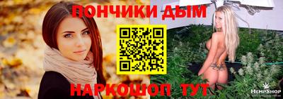 а пвп мука Будённовск