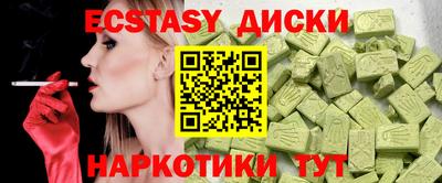 хмурый Бугуруслан