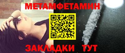 хмурый Бугуруслан