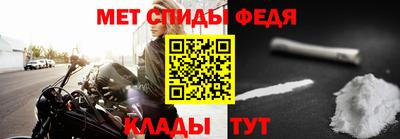 а пвп мука Будённовск