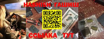 а пвп мука Будённовск