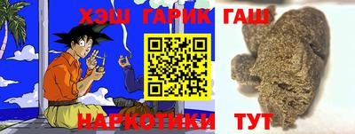 хмурый Бугуруслан