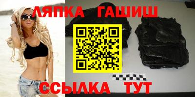 хмурый Бугуруслан