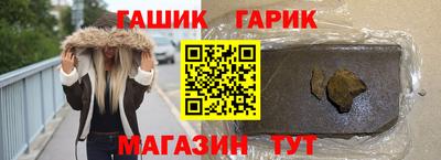 скорость mdpv Бузулук