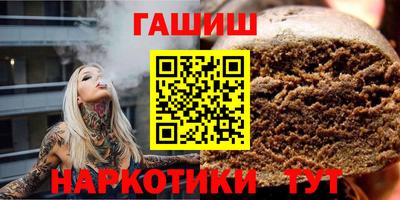 хмурый Бугуруслан