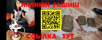а пвп мука Будённовск