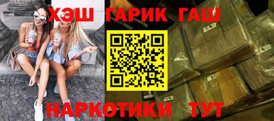 а пвп мука Будённовск