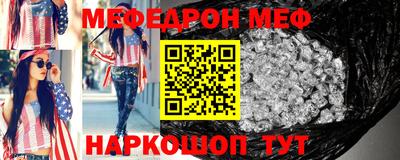 хмурый Бугуруслан