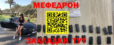 хмурый Бугуруслан